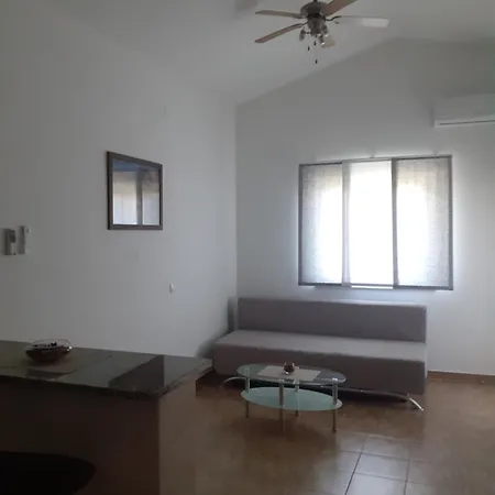 Begonia Apartment
